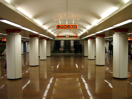Budapest, M2 metró, Kossuth Lajos tér, bélyegkép