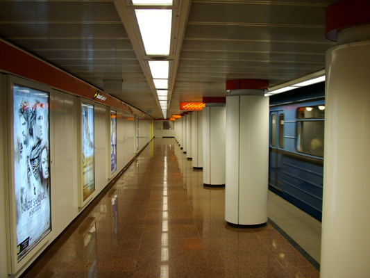 Budapest, M2 metró, Kossuth Lajos tér, bélyegkép