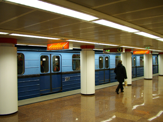 Budapest, M2 metró, Kossuth Lajos tér, bélyegkép