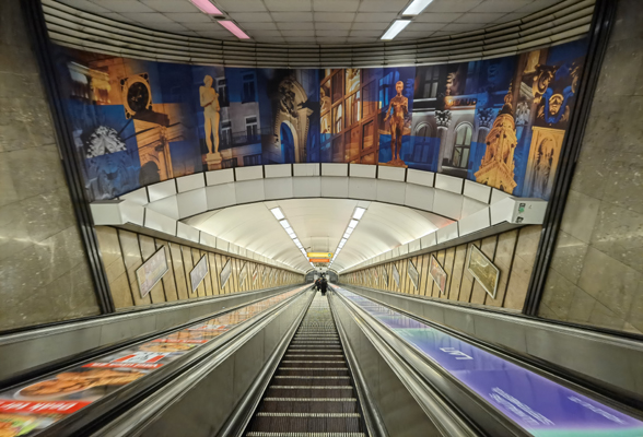 Budapest, M2 metró, Deák Ferenc tér, bélyegkép