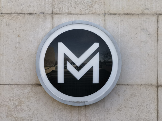 Budapest, M2 metró, Puskás Ferenc stadion, bélyegkép