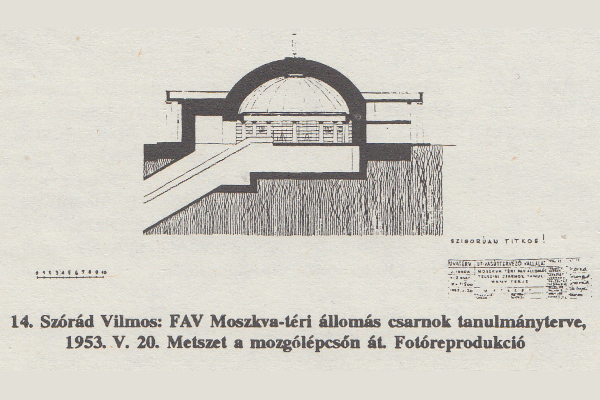 Budapest, M2 metró, Keleti pályaudvar, Pavilon 1991, hosszmetszet, bélyegkép