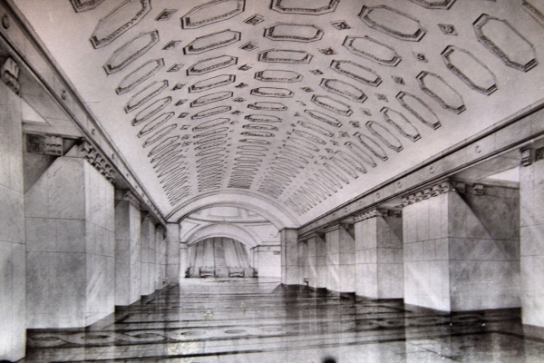 Budapest, M2 metró, Építészfórum, látványterv, bélyegkép