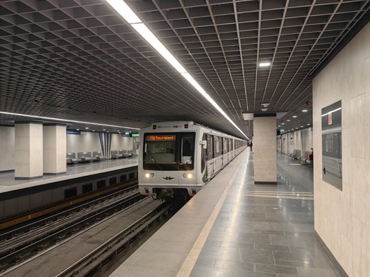 Budapest, M3 metró, Göncz Árpád városközpont, bélyegkép