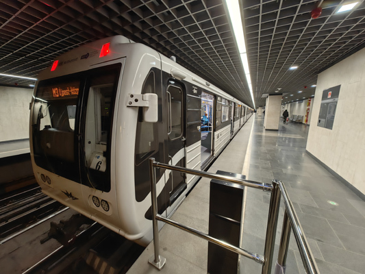 Budapest, M3 metró, Göncz Árpád városközpont, bélyegkép