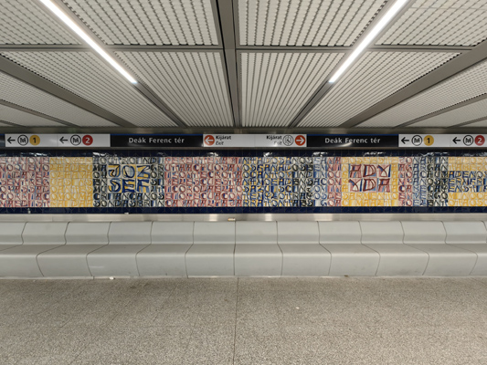 Budapest, M3 metró, Deák Ferenc tér, bélyegkép