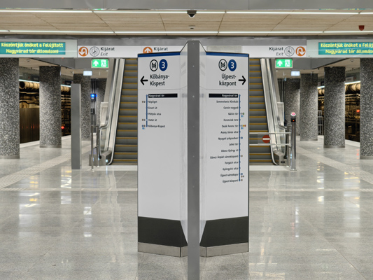 Budapest, M3 metró, Nagyvárad tér, bélyegkép