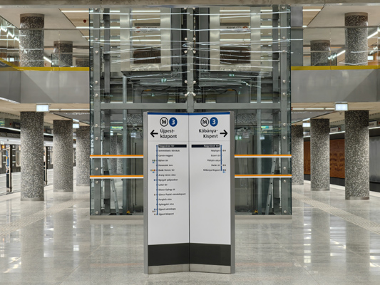Budapest, M3 metró, Nagyvárad tér, bélyegkép