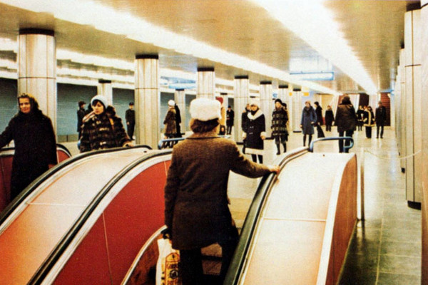 Budapest, M3 metró, Deák Ferenc tér, bélyegkép