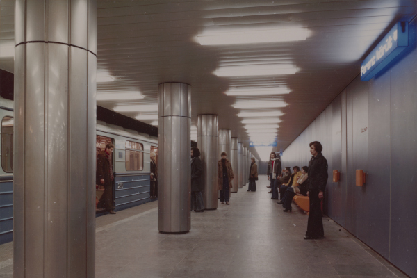Budapest, M3 metró, Corvin-negyed, bélyegkép