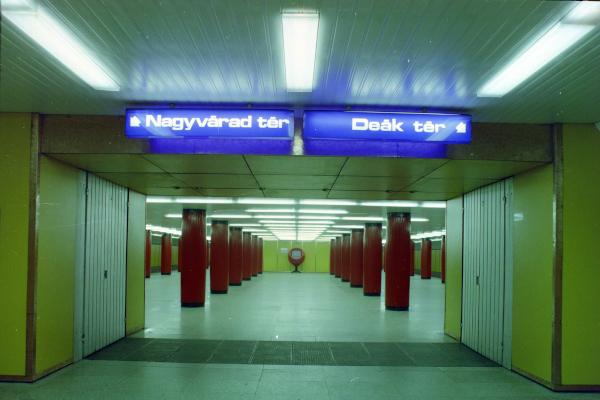 Budapest, M3 metró, Semmelweis Klinikák, bélyegkép