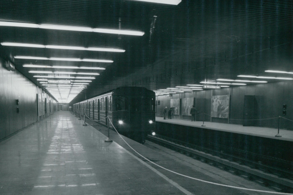 Budapest, M3 metró, Nagyvárad tér, bélyegkép