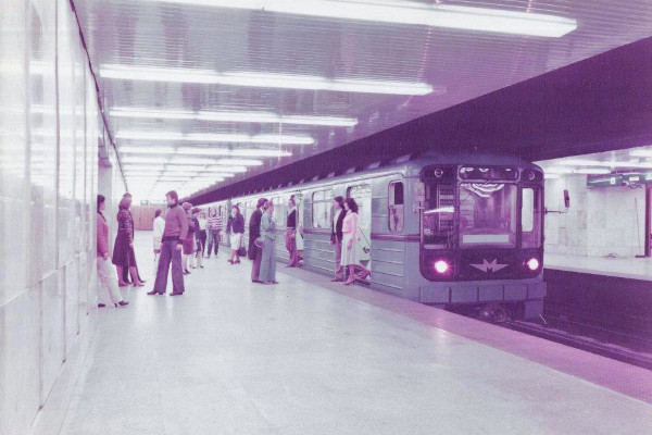Budapest, M3 metró, Ecseri út, bélyegkép