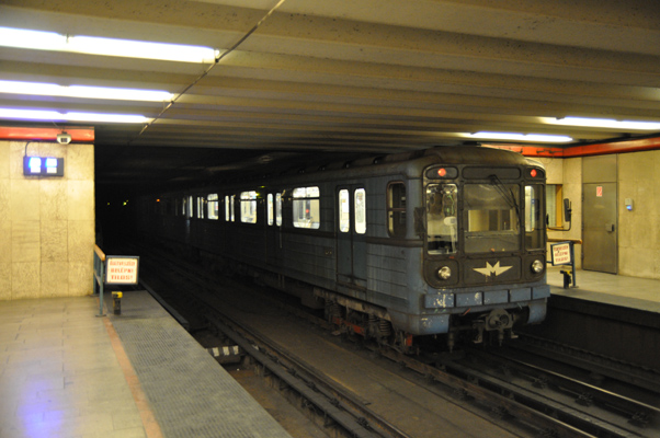 Budapest, M3 metró, Göncz Árpád városközpont, bélyegkép