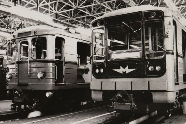 Budapest, Metrowagonmash 81-717 jármű, bélyegkép