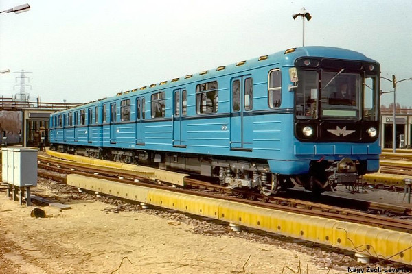 Budapest, Metrowagonmash 81-717 jármű, bélyegkép