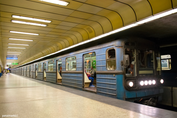 Budapest, Metrowagonmash 81-717m jármű, bélyegkép