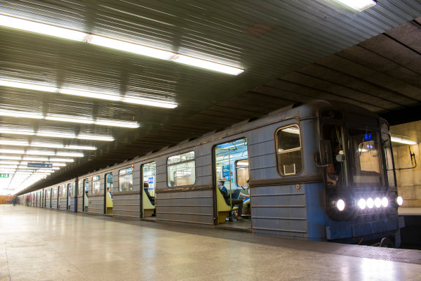 Budapest, Metrowagonmash 81-717m jármű, bélyegkép