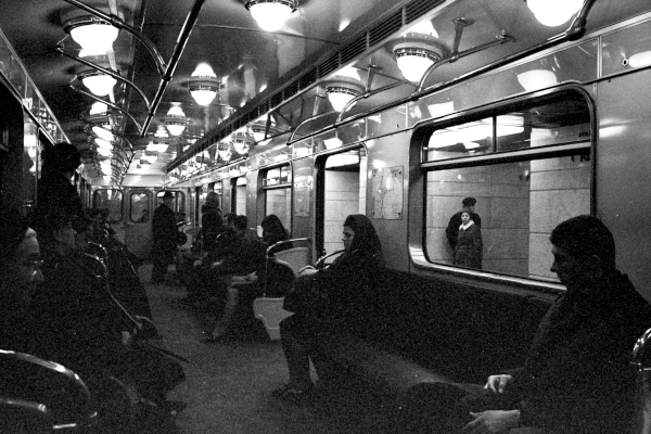 Budapest, Metrowagonmash Ev jármű, bélyegkép